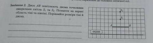, не могу понять, очень надо,