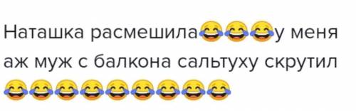 Я ел пирожок с капустой ,но там оказался томас шелби .Какова вероятность того что я подавлюсь капуст