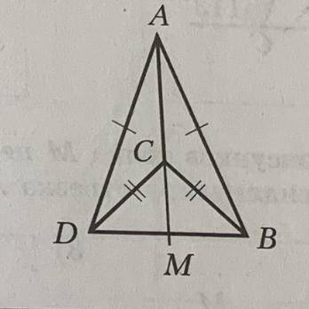 на медиане bm треугольника abc отметили точку n. известно, что угол anm=углу cnm. докажите, что труг