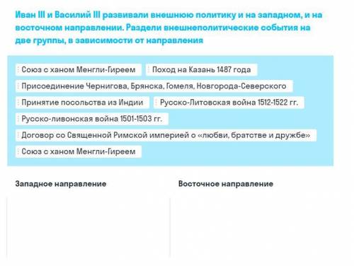 Заполните таблицу все на скриншоте