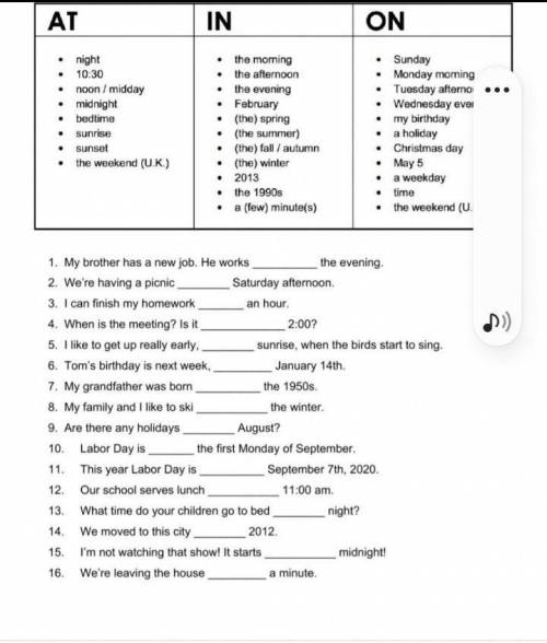 Grammar worksheet prepositions of time