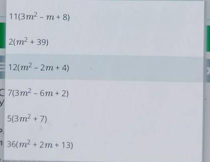 Разложи выражение на множители и дополни предложение:(m + 7)3 + (5 – m)3 =