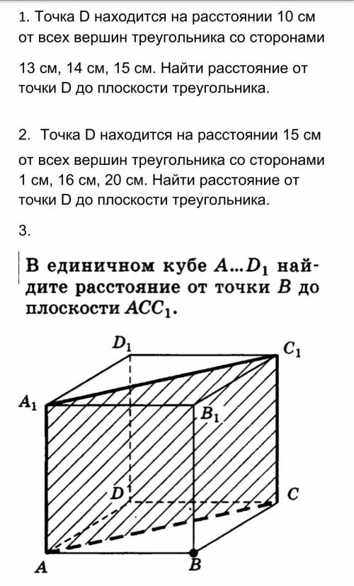 ... Буду безумно признательна