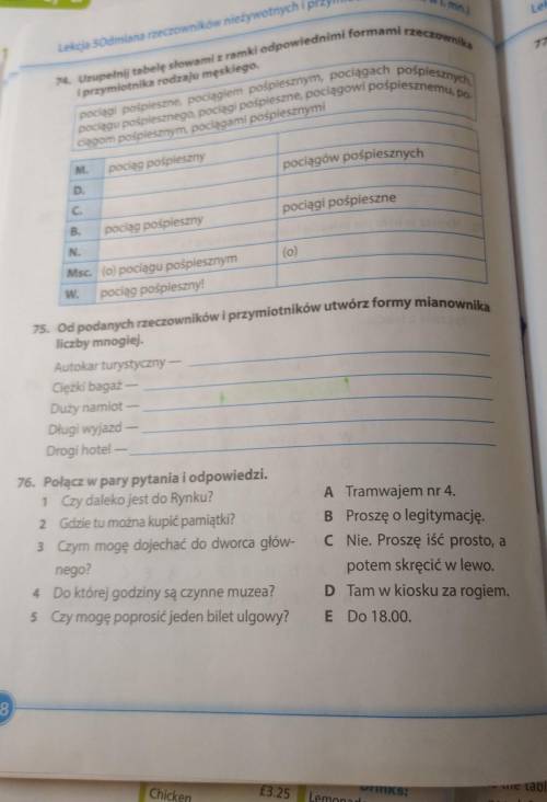 Хто знає польську іть пліз..