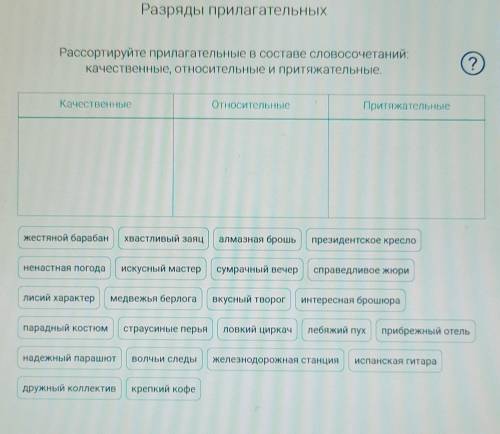 с заданием! это контрольная работа! но не знаю решение (