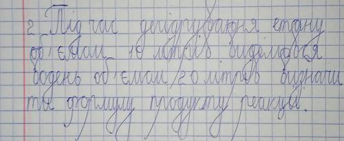До іть будь ласка кому не важко не проходьте осторонь.