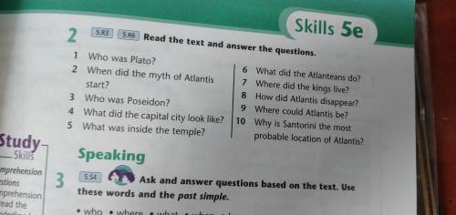 Ex 2 p 67 read the text and answer the questions.