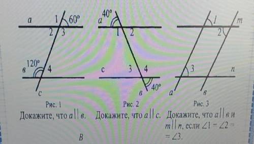 Можно поподробнее решение (дано, докво и т. д !