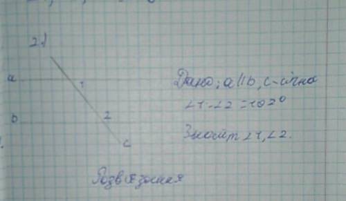 Дано: а||б, с - січна, кут1-кут2=102° Знайти:кут1 , кут2
