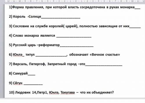 Ааа быстро алкдщкдкдкшешкеш быстрее
