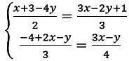 |x - yl = 2l2 (x - y) + y = 3 (x+3-4y _ 3x-2y+123-4+2х-y _ 3х-у34 решите систему уравнений