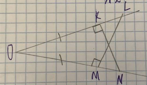 На рисунке ∠OKN = ∠OML = 90°, а OK = OM. Докажите, что НЕ СЛОЖНОЕ ЗАДАНИЕ. ПРАВИЛЬНЫЙ ОТВЕТ ПОМЕЧУ Л