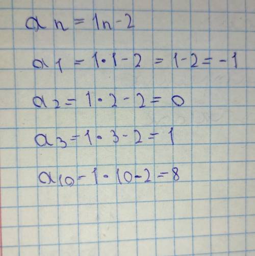 Шо делатц? нужно что-то ещё написать, что-бы вопр. задался