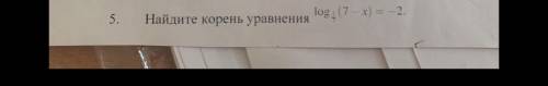Друзья, выручайте. Очень нужна Ваша . С алгеброй дружу плохо, поэтому нужно расписать все предельно