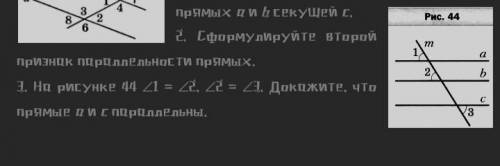 только номер 3 и всё .если щяс опять какие да*ны будут писать типо датадаалкивзжчтсуж,то вы сразу